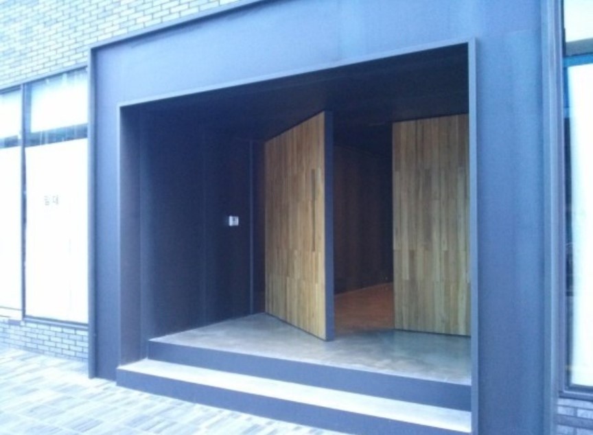 문 (Door) 예시 4